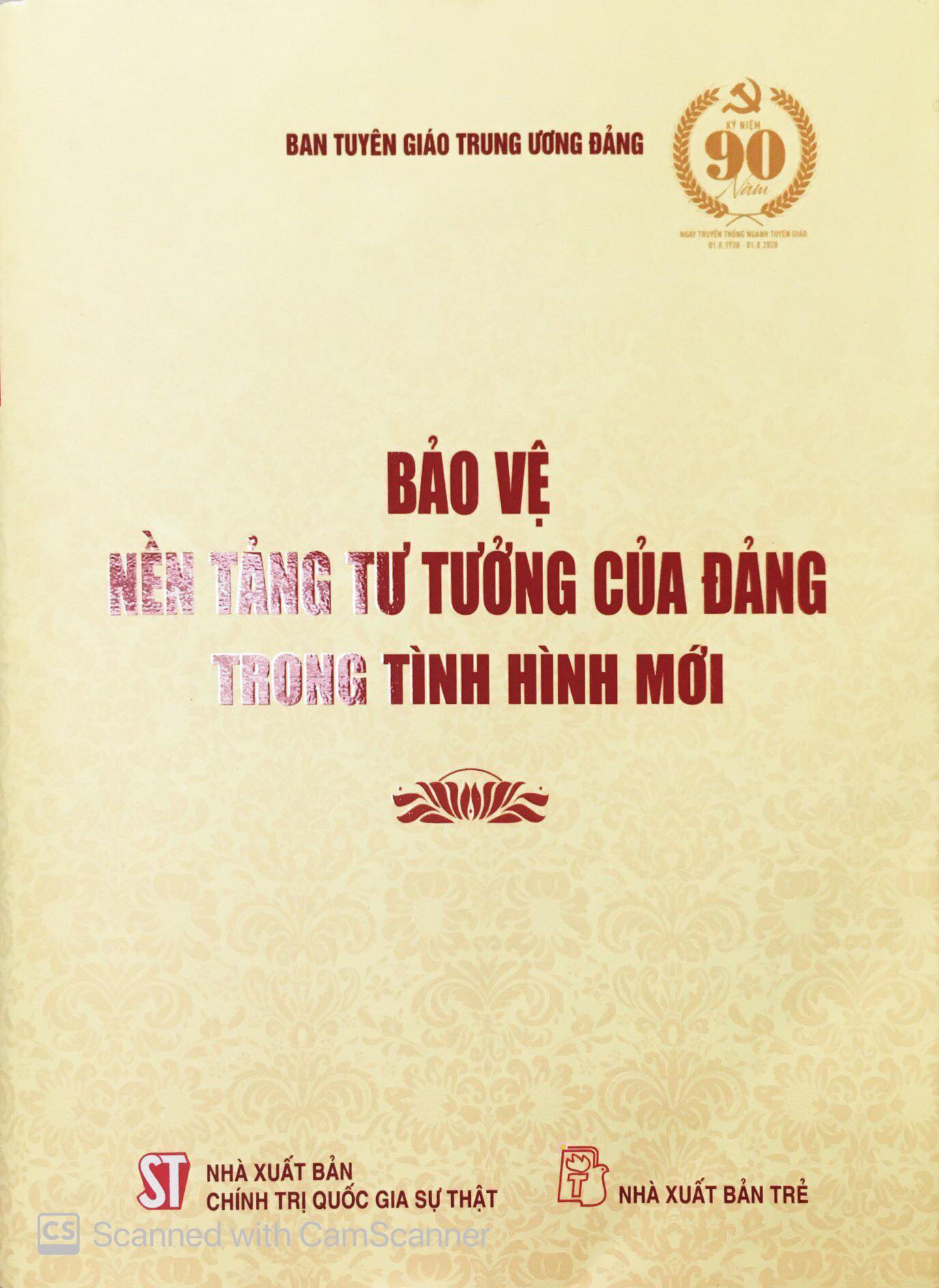 Trao giải Cuộc thi viết về bảo vệ nền tảng tư tưởng của Đảng  Chính trị   Vietnam VietnamPlus