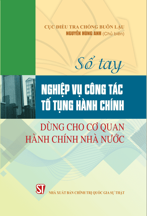 Sổ tay nghiệp vụ công tác tố tụng hành chính dùng cho cơ quan hành chính nhà nước