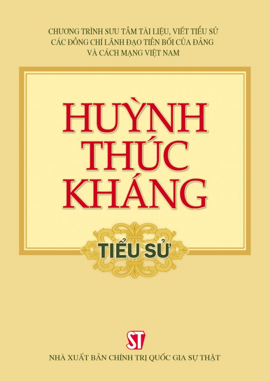 Huỳnh Thúc Kháng (Tiểu sử)