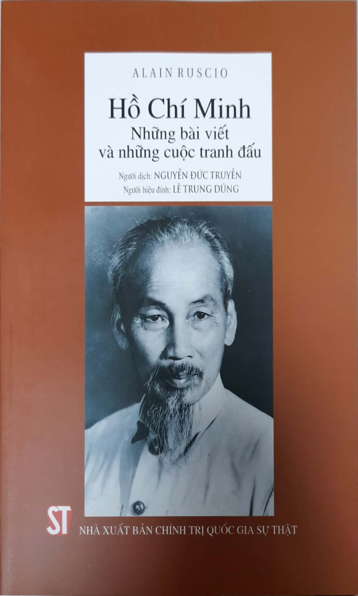Hồ Chí Minh - Những bài viết và những cuộc tranh đấu