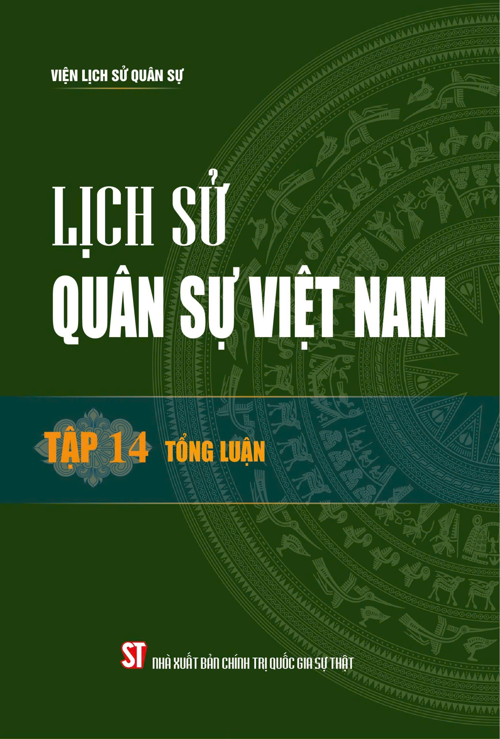 Lịch sử quân sự Việt Nam, tập 14: Tổng luận