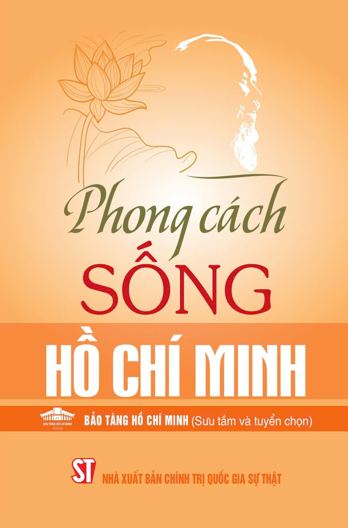Phong cách sống Hồ Chí Minh