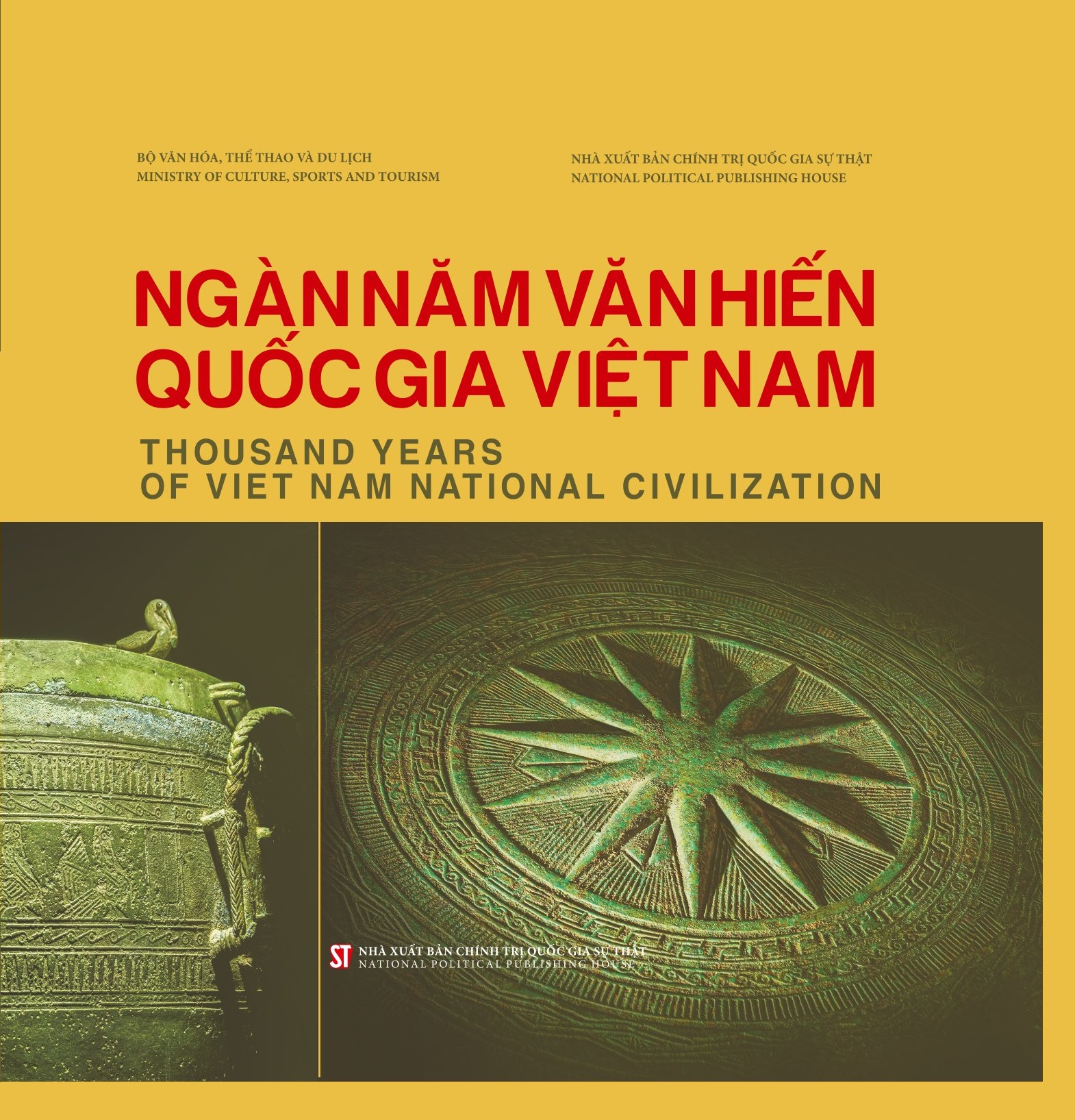 Ngàn năm văn hiến quốc gia Việt Nam - Thousand years of Viet Nam National Civilizatinon