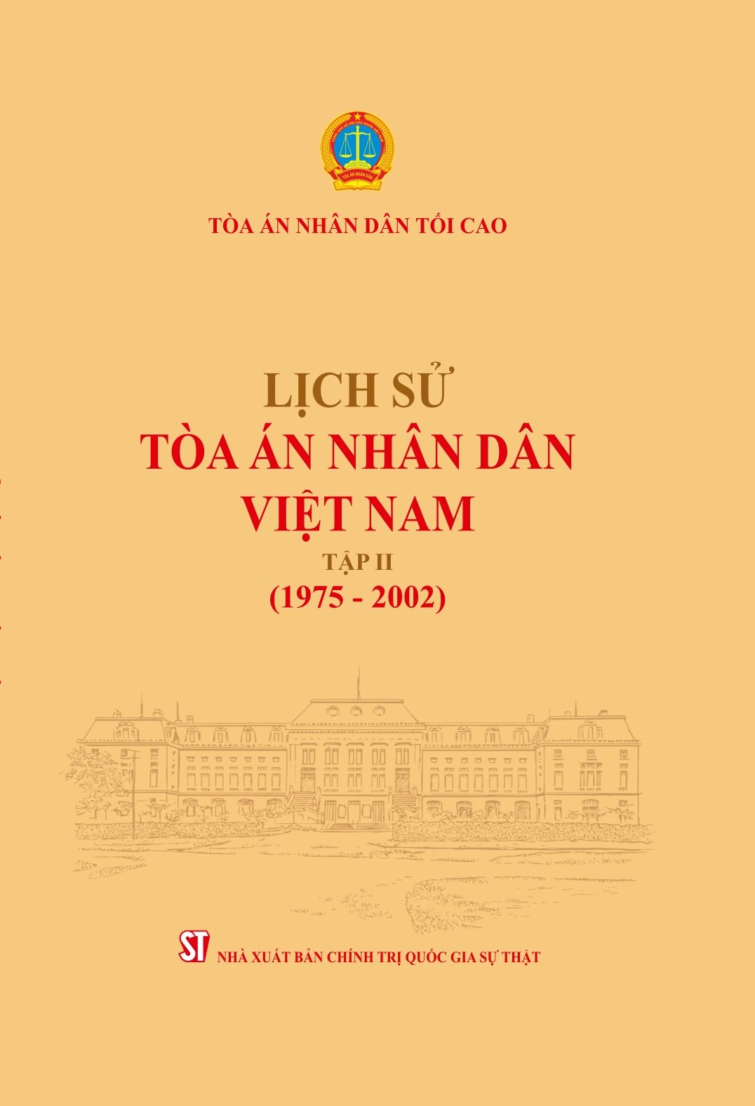 Lịch sử Tòa án nhân dân Việt Nam, tập II (1975 - 2002)