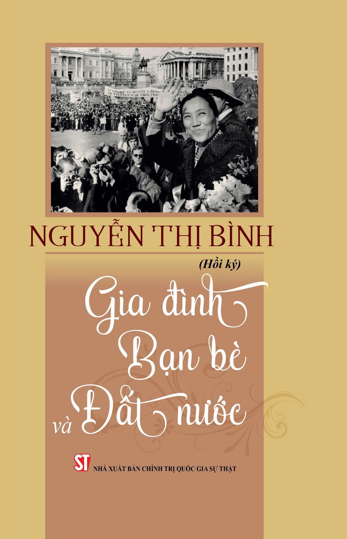 Gia đình, bạn bè và đất nước (Hồi ký)