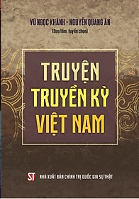 Truyện truyền kỳ Việt Nam