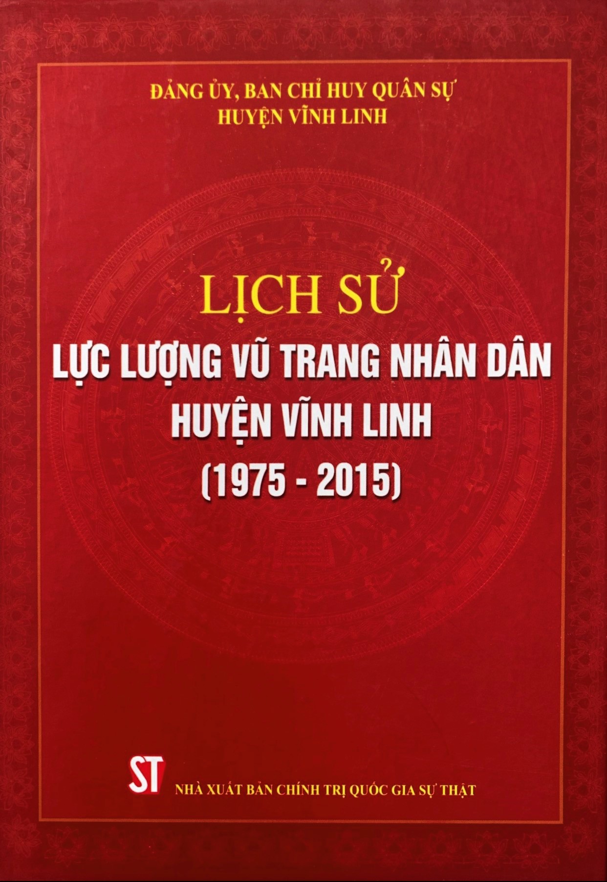 Lịch sử lực lượng vũ trang nhân dân huyện Vĩnh Linh (1975 - 2015)