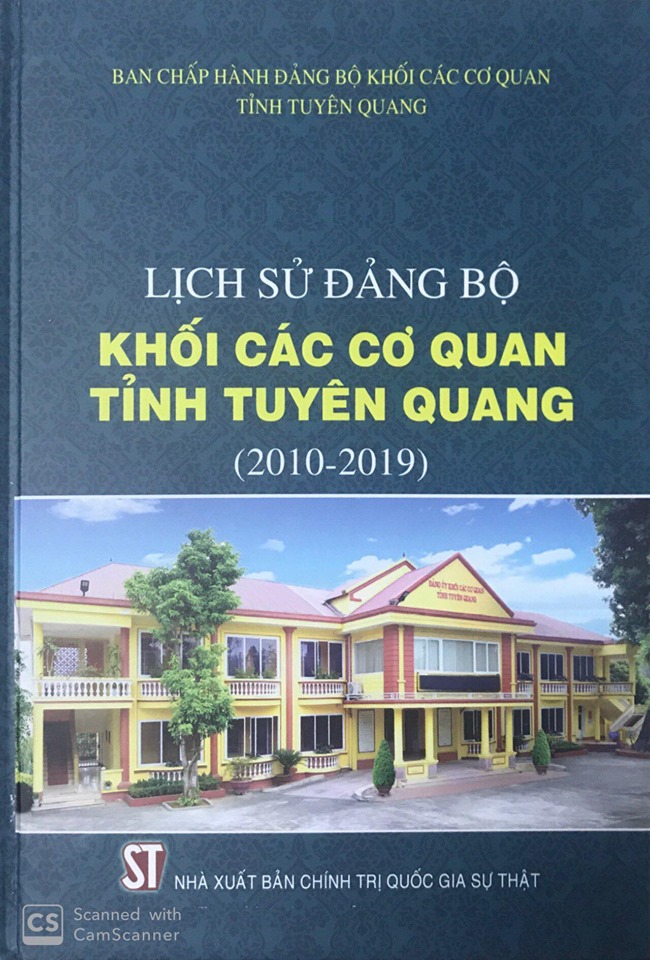 Lịch sử Đảng bộ khối các cơ quan tỉnh Tuyên Quang (2010-2019)