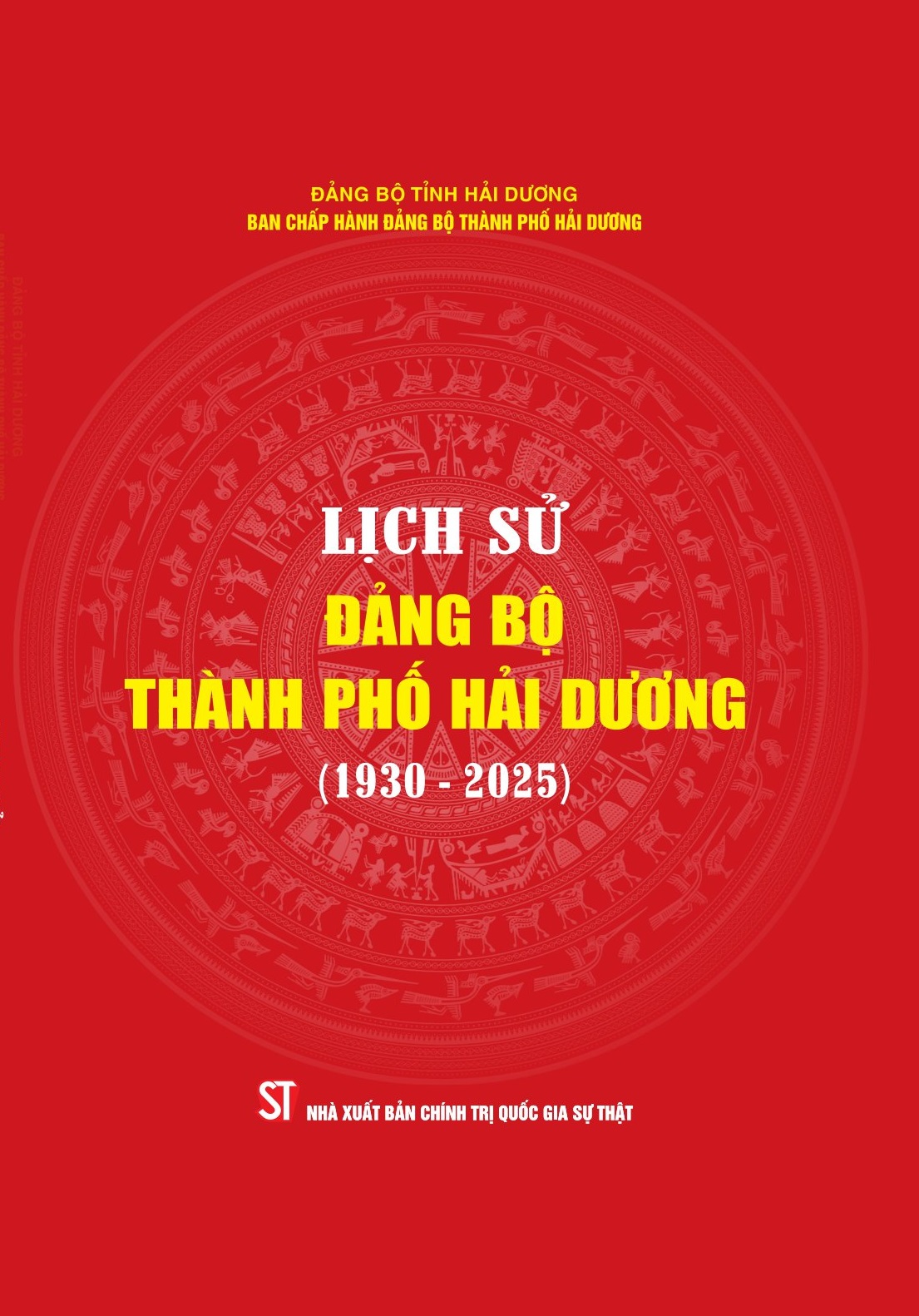 Lịch sử Đảng bộ thành phố Hải Dương (1930 - 2025)