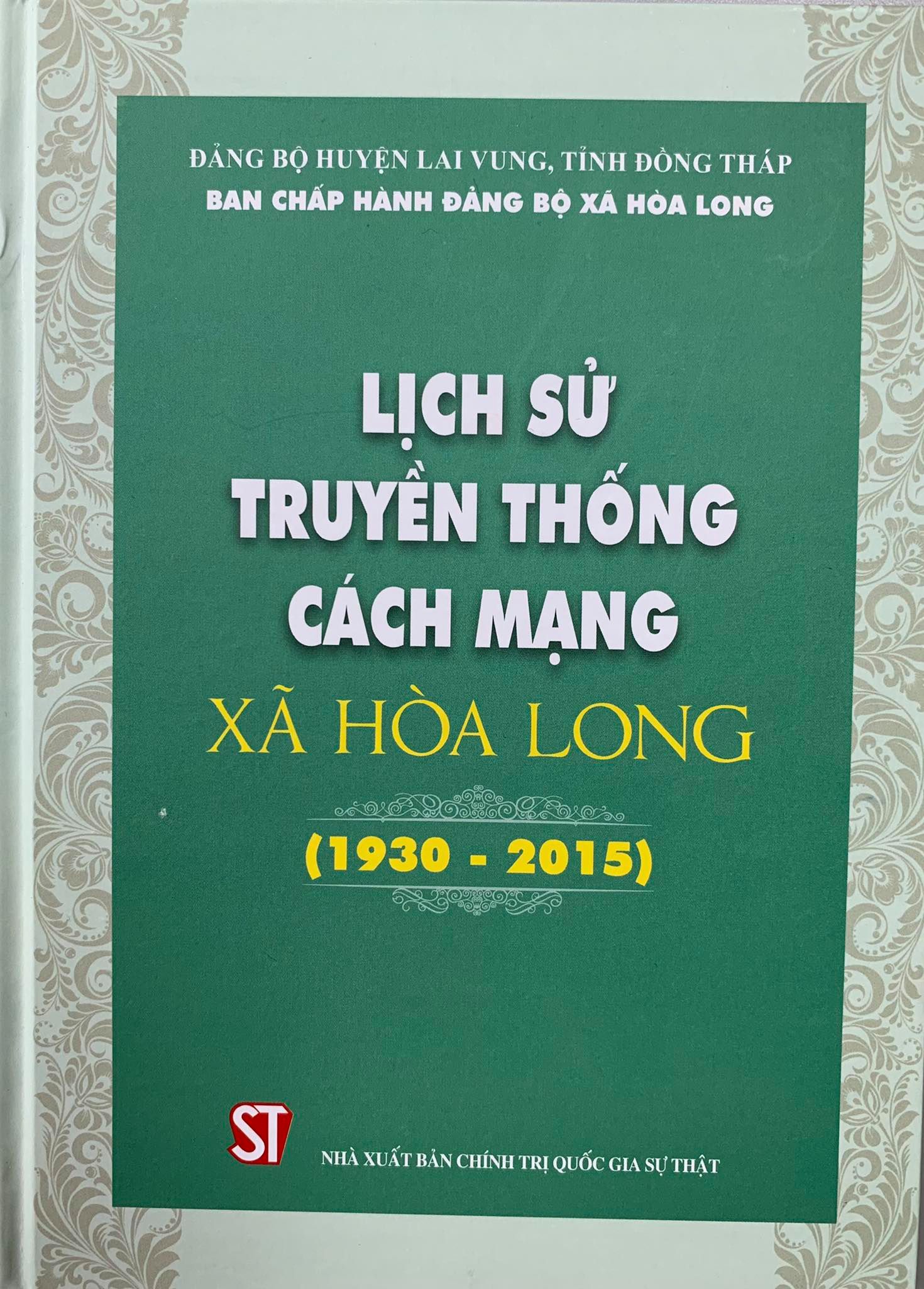 Lịch sử truyền thống cách mạng xã Hòa Long (1930 - 2015)