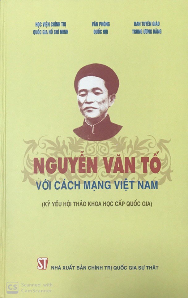 Nguyễn Văn Tố với cách mạng Việt Nam (Kỷ yếu hội thảo khoa học cấp quốc gia)