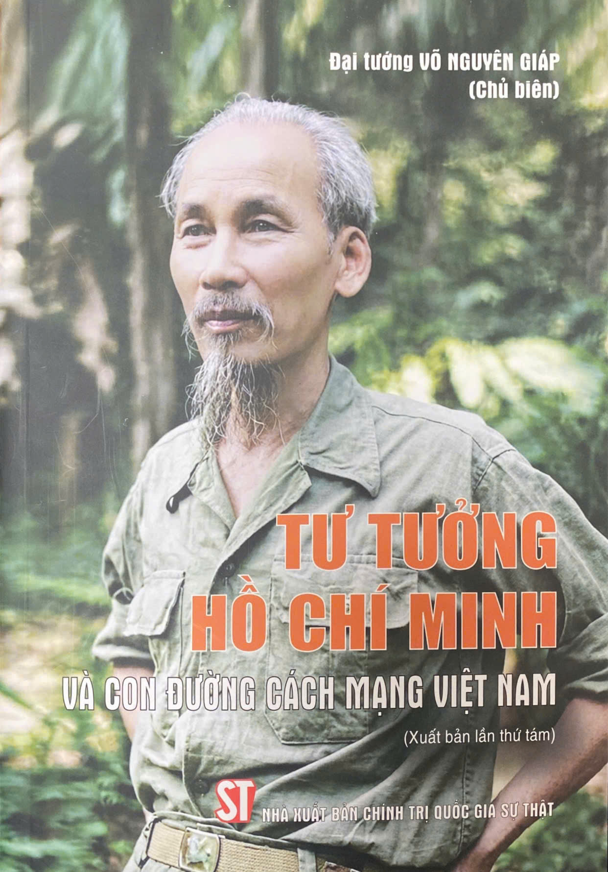 Tư tưởng Hồ Chí Minh và con đường cách mạng Việt Nam (Xuất bản lần thứ tám)