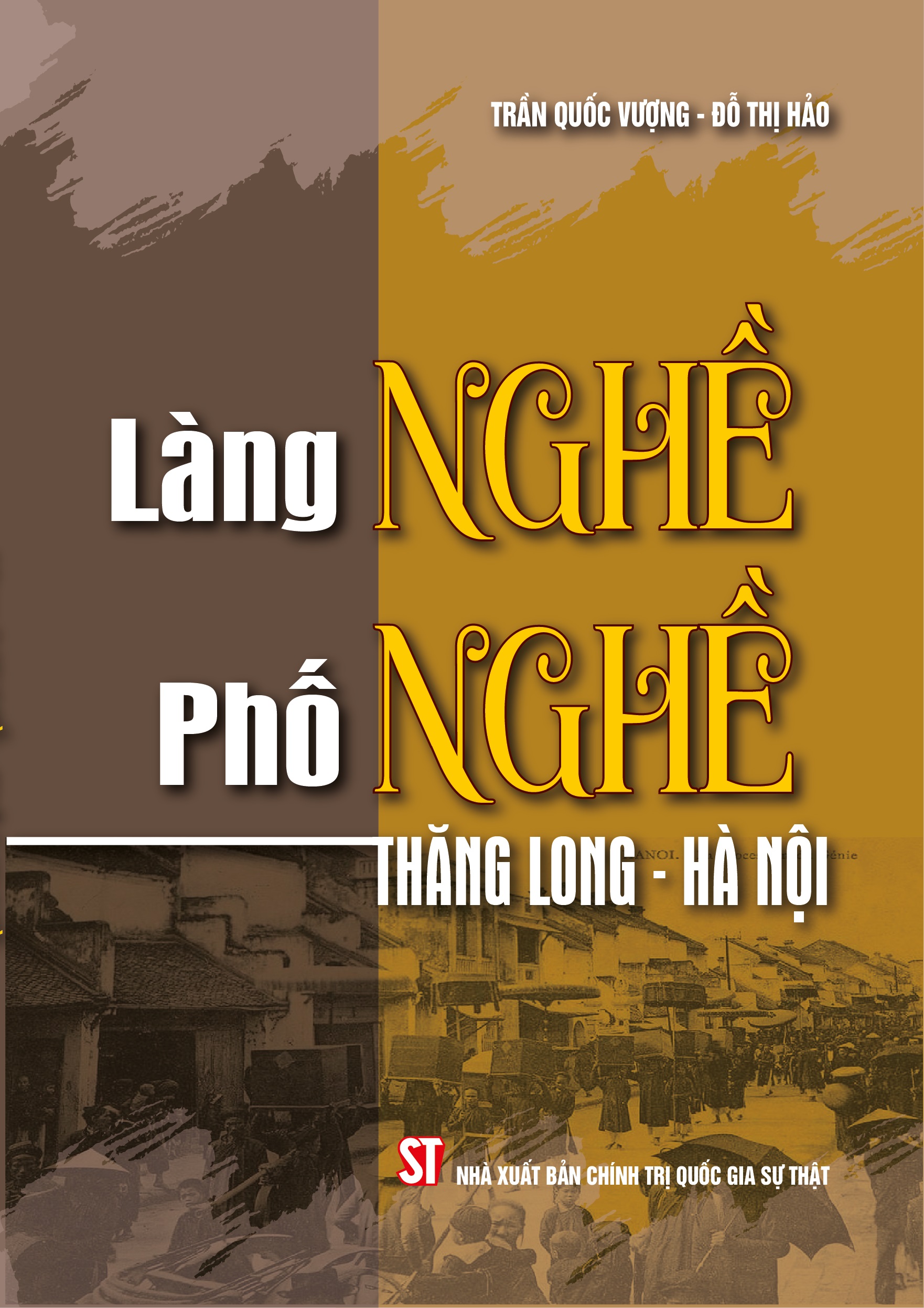 Làng nghề, phố nghề Thăng Long - Hà Nội