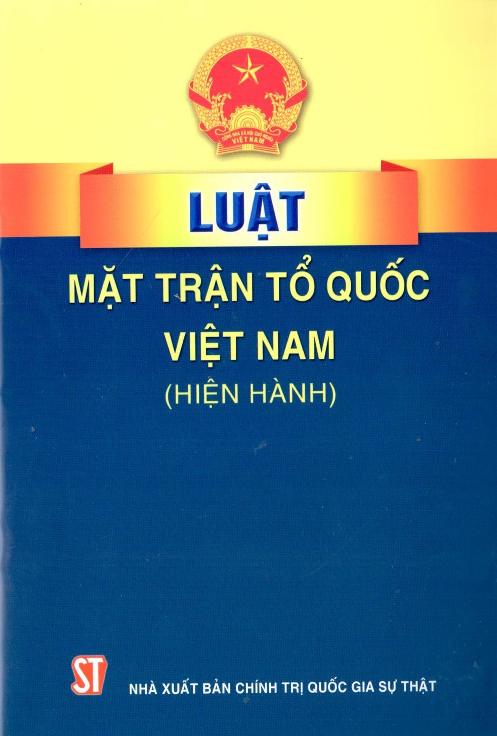 Luật Mặt trận Tổ quốc Việt Nam (hiện hành)