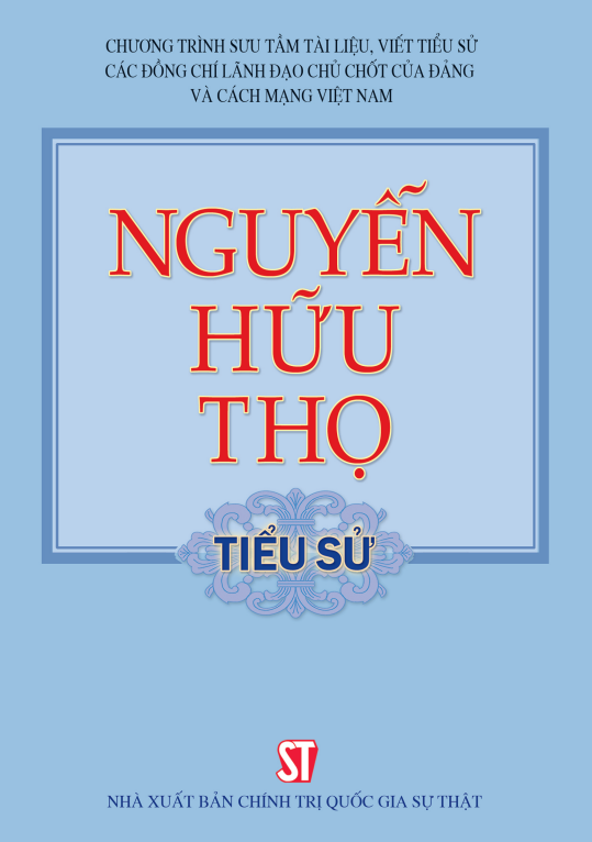 Nguyễn Hữu Thọ (Tiểu sử)