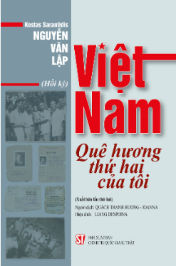 Việt Nam - Quê hương thứ hai của tôi (Hồi ký) (Xuất bản lần thứ hai)