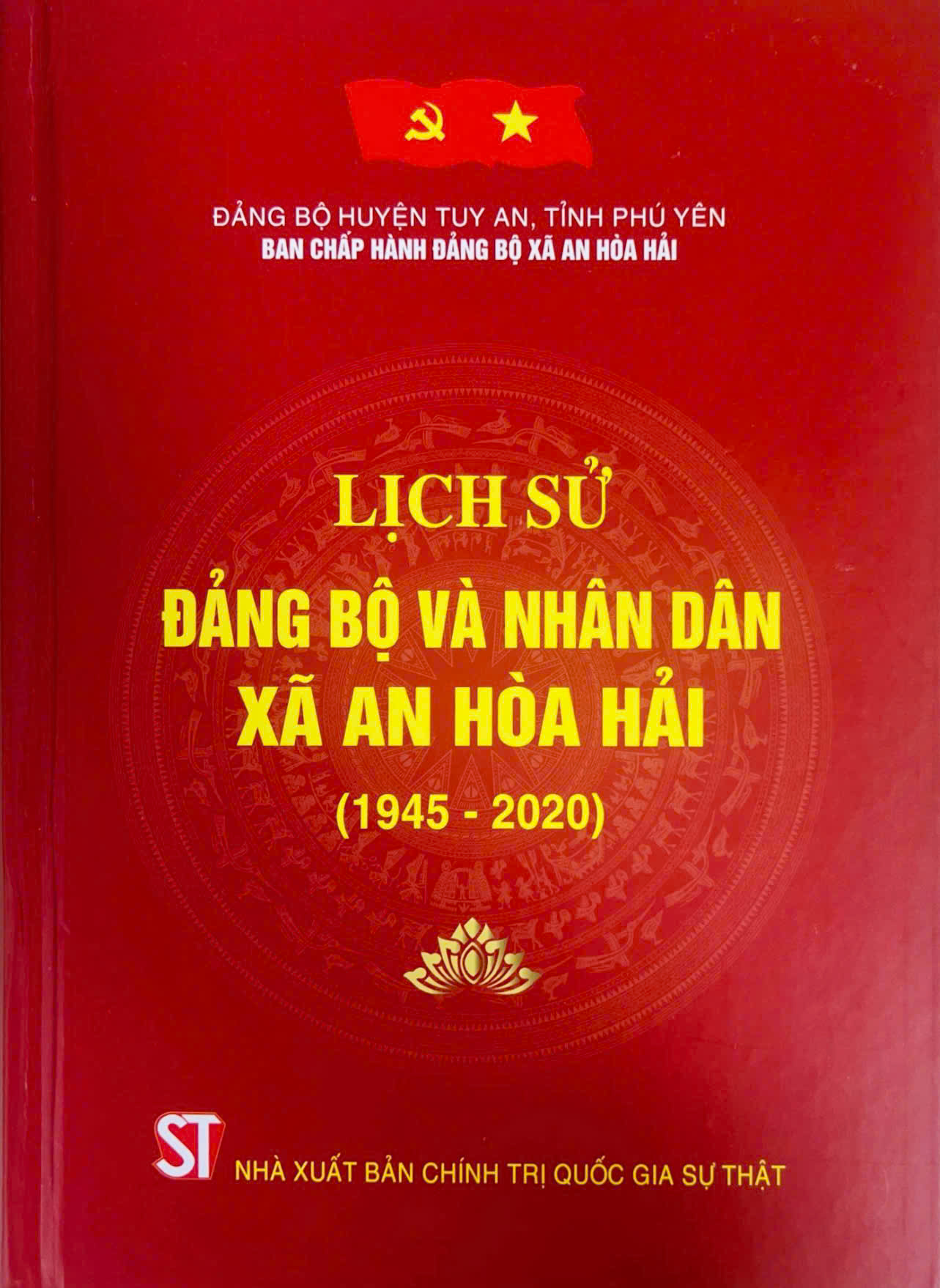 Lịch sử Đảng bộ và nhân dân xã An Hòa Hải (1945 - 2020)