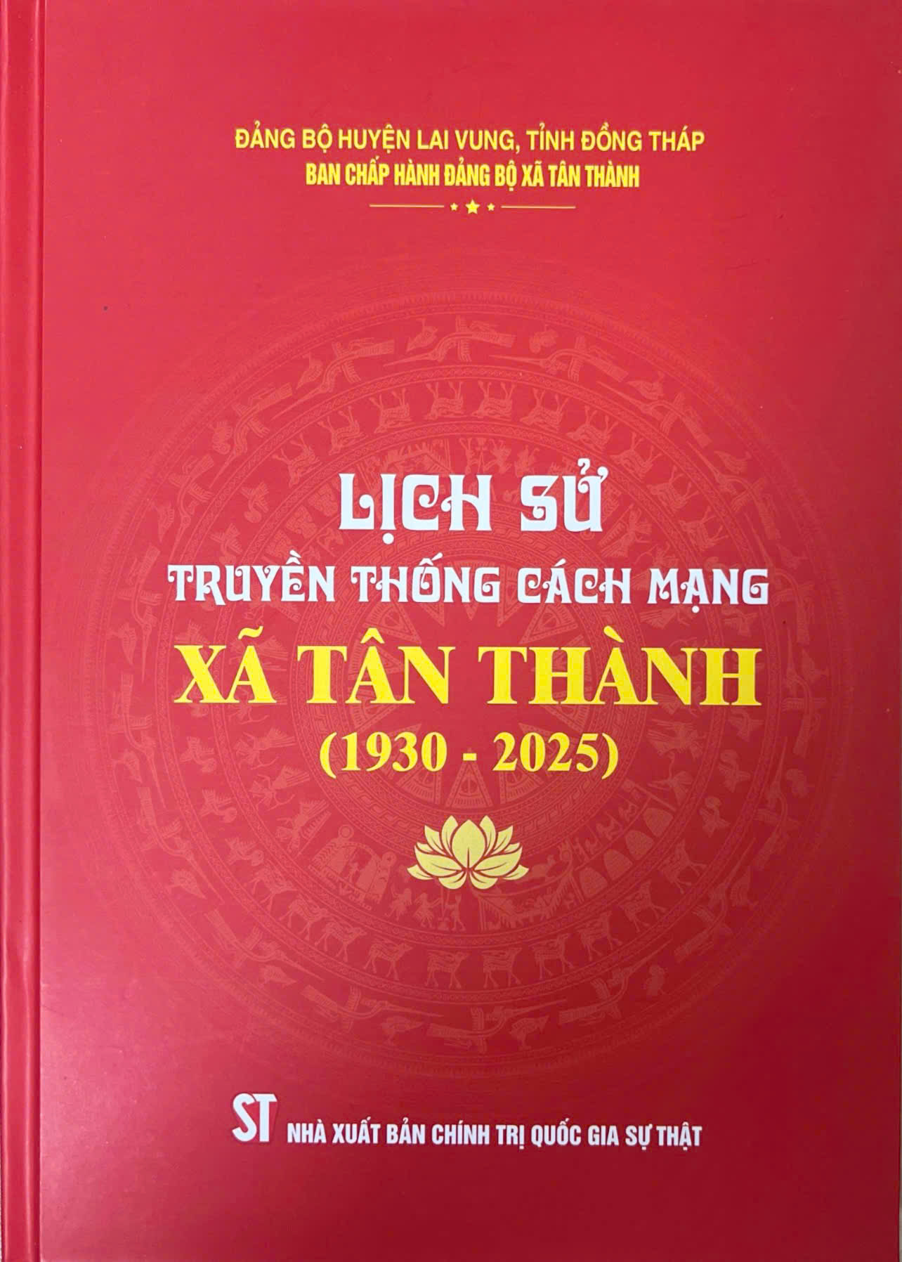 Lịch sử truyền thống cách mạng xã Tân Thành (1930 - 2025)