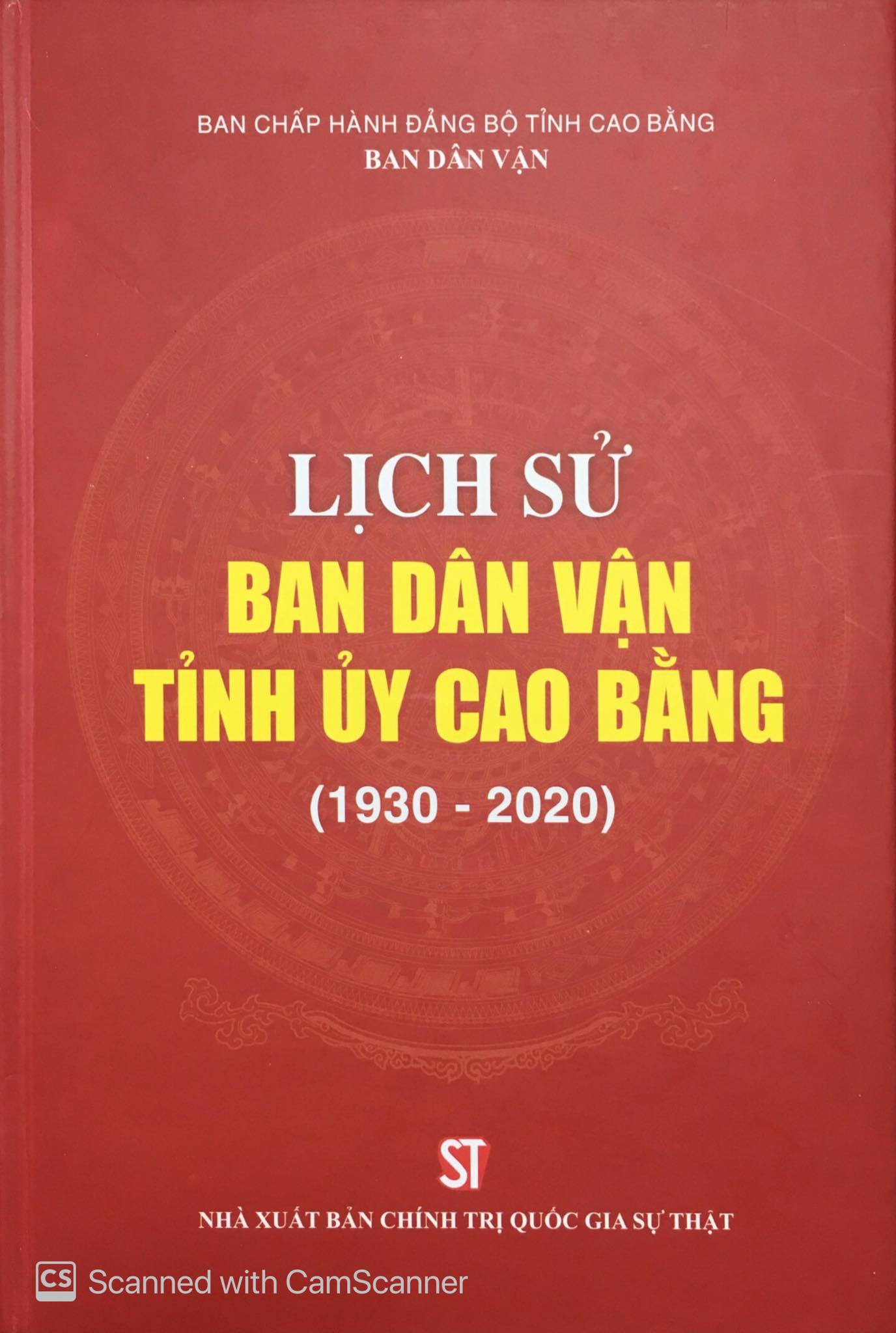  Lịch sử Ban Dân vận tỉnh Cao Bằng (1930 - 2020)
