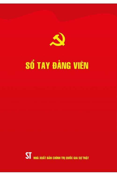 Sổ tay đảng viên