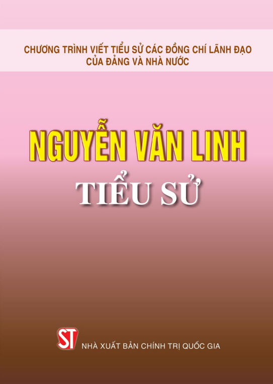 Nguyễn Văn Linh (Tiểu sử)