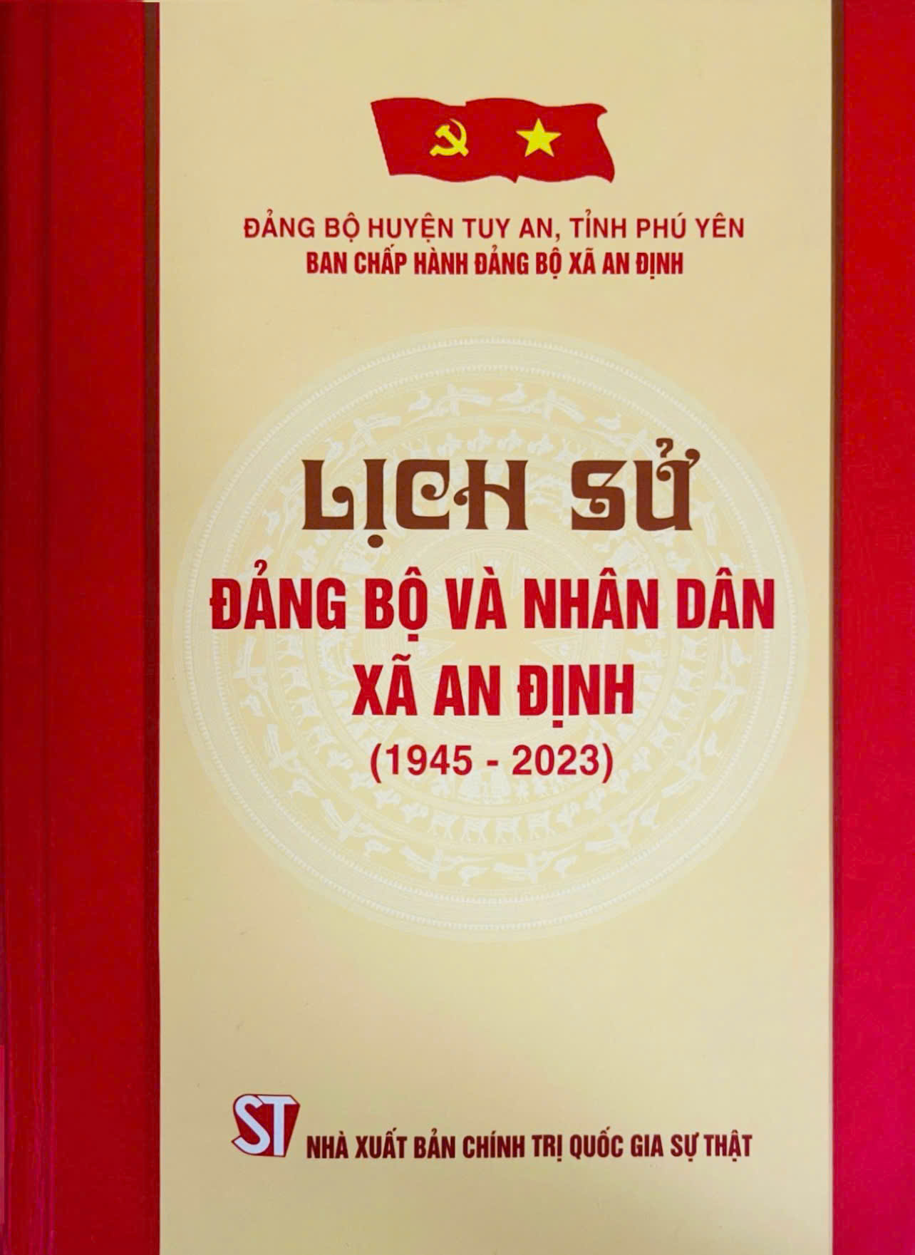 Lịch sử Đảng bộ và nhân dân xã An Định (1945 - 2023)