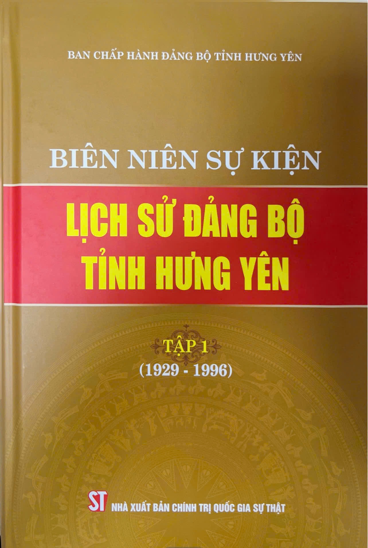 Biên niên sự kiện Lịch sử Đảng bộ tỉnh Hưng Yên (2 tập)