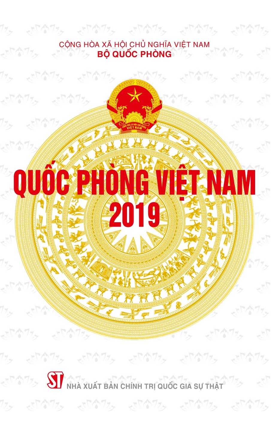 Quốc phòng Việt Nam