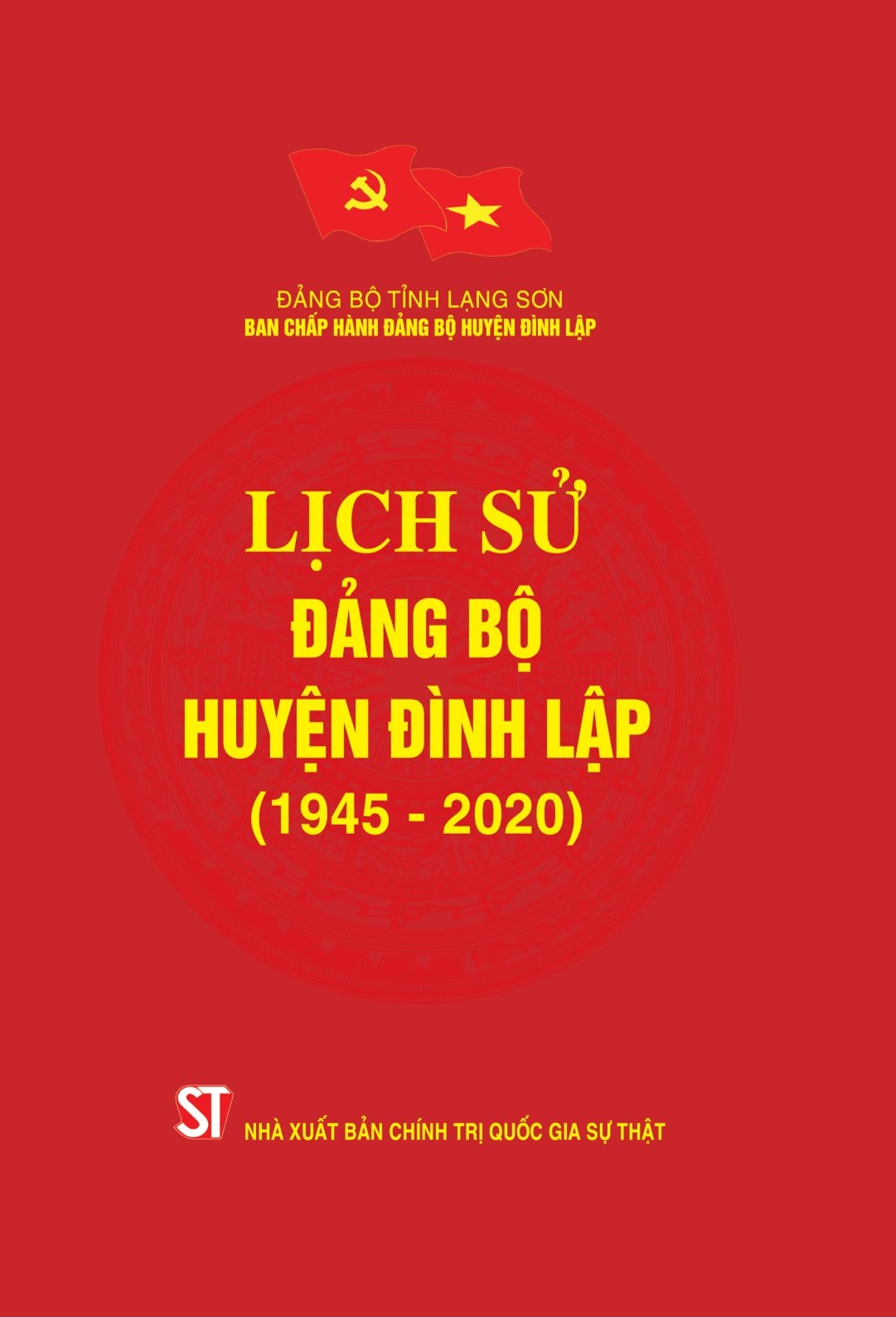 Lịch sử Đảng bộ huyện Đình Lập (1945 - 2020)