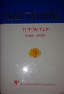 Phạm Văn Đồng Tuyển tập, Tập I (1946-1965)