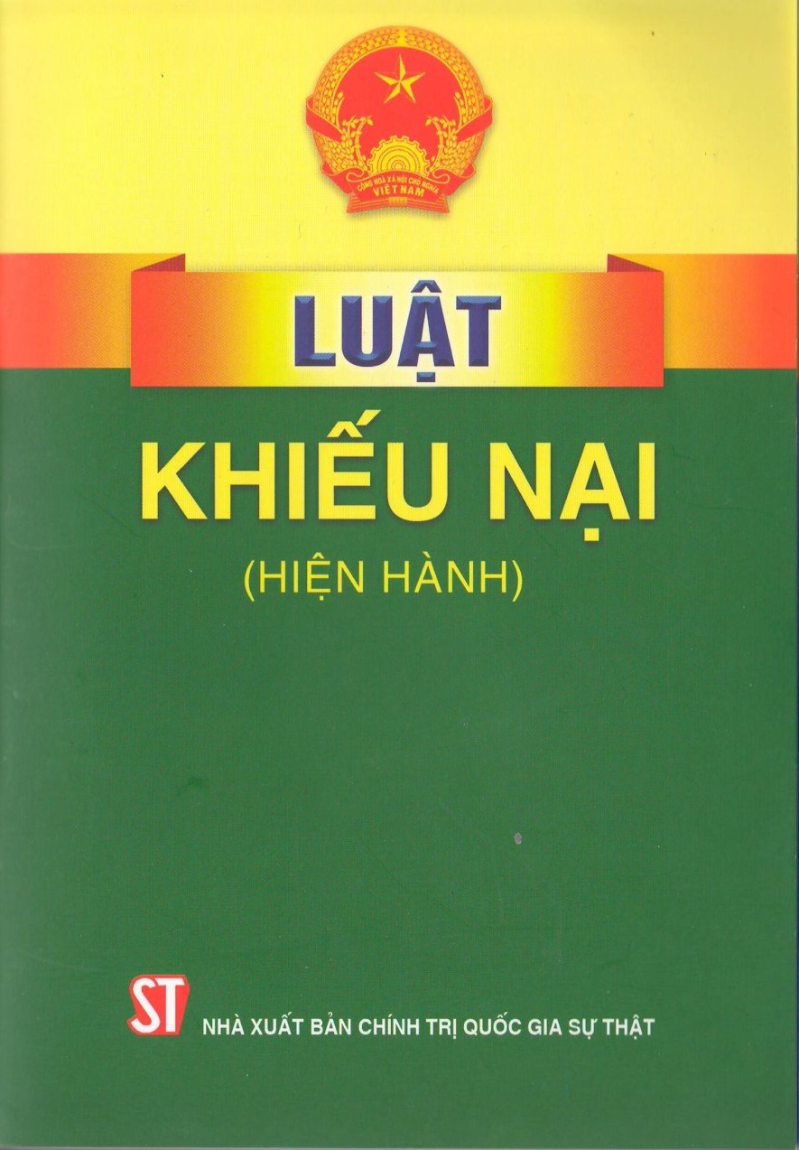 Luật Khiếu nại (hiện hành)