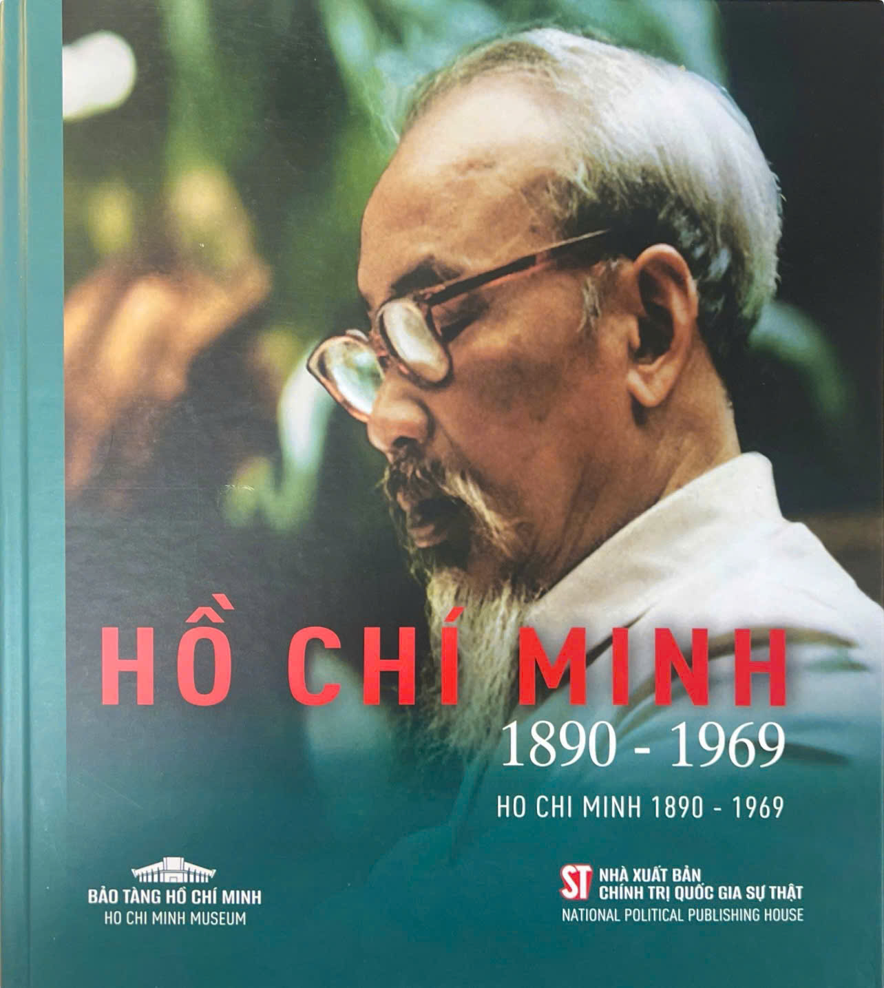 Hồ Chí Minh 1890 - 1969