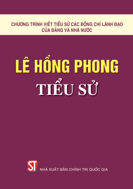 Lê Hồng Phong (Tiểu sử)