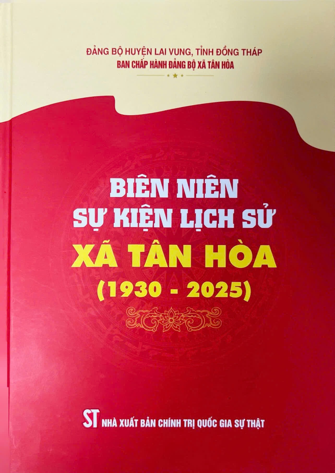 Biên niên sự kiện lịch sử xã Tân Hòa (1930 - 2025)