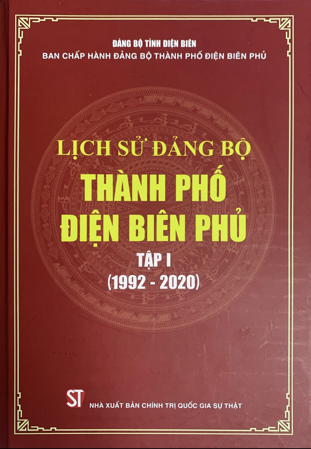 Lịch sử Đảng bộ Thành phố Điện Biên Phủ, Tập I (1992 – 2020)