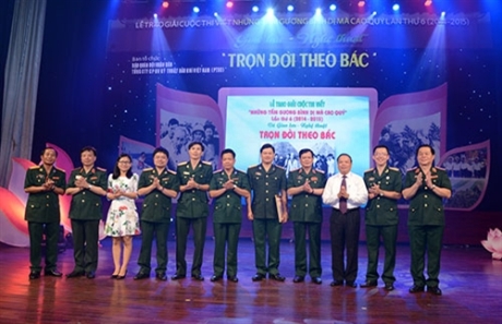 090615hha07220525458