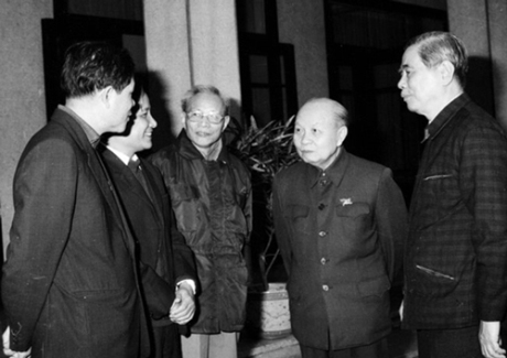 12.2.2017 Lan ảnh Di huấn chính trị của đồng chí Trường Chinh về xây dựng chỉnh đốn Đảng