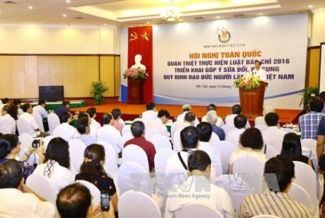 15.7.2016 Lan Hội nghị quán triệt thực hiện Luật Báo chí