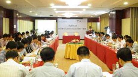 3.8.2017 Lan ảnh Sửa đổi tiêu chí đánh giá phân loại viên chức