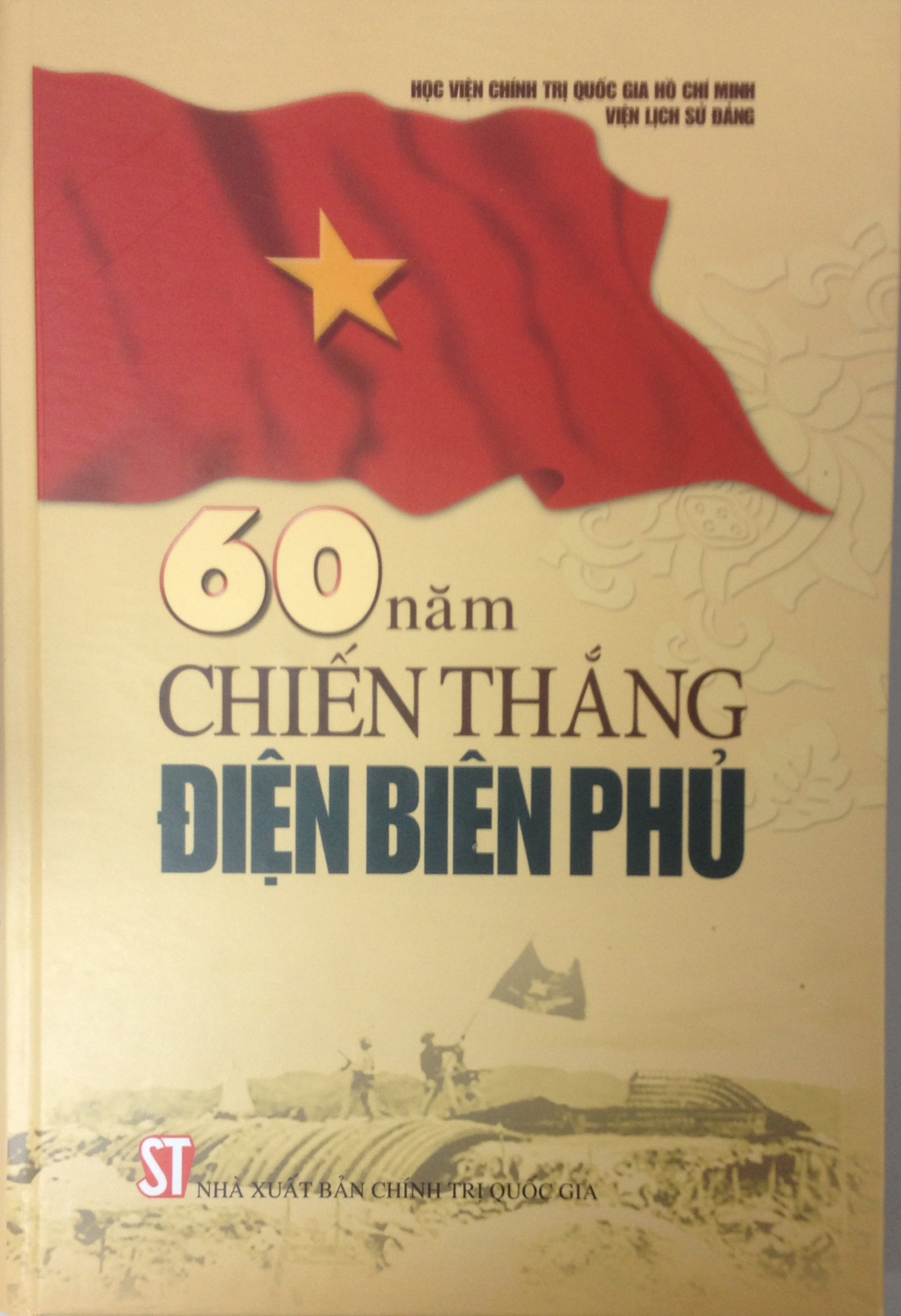 60 năm chiến thắng Điện Biên Phủ