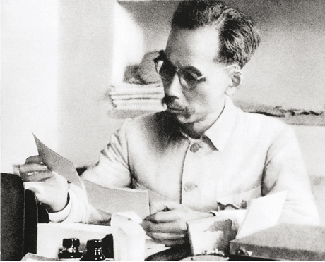 Chu tich HCM lam viec tai BBP nam 1946