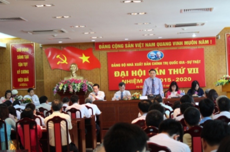 DH Dang 110