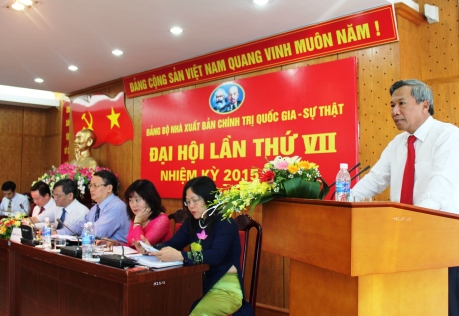 DH Dang 115