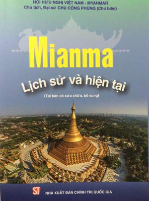 Mianma - Lịch sử và hiện đại