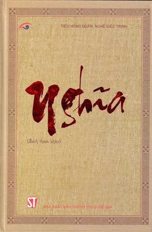 Nghia