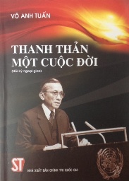 Thanh than 2