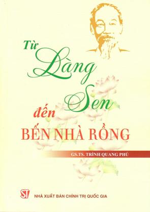 Tu lang Sen den Nha Rong