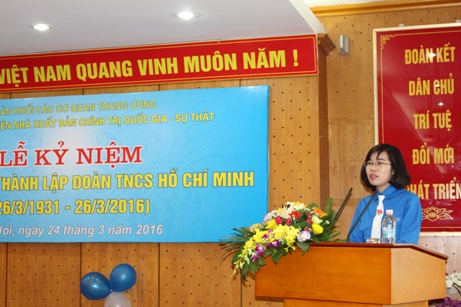 anh2634