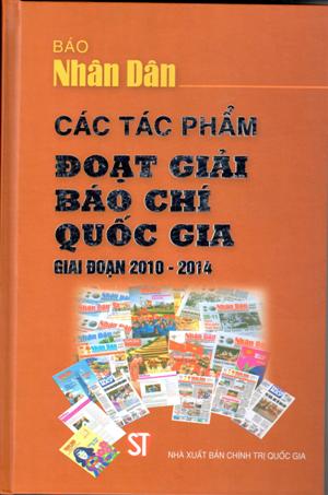 Các tác phẩm đoạt giải báo chí quốc gia giai đoạn 2010-2014
