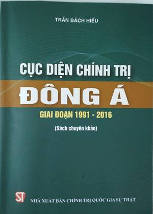 cuc dien 156